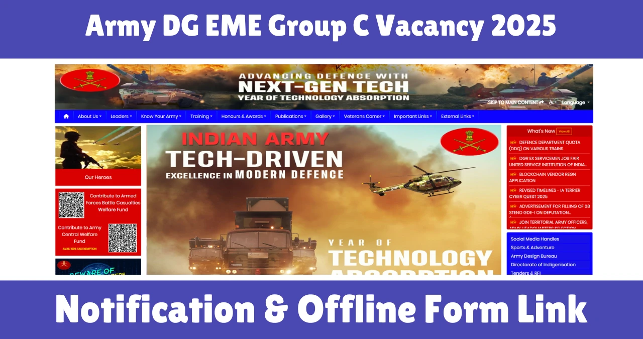 Army DG EME Group C Vacancy 2025