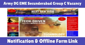 Army DG EME Secunderabad Group C Vacancy 2025