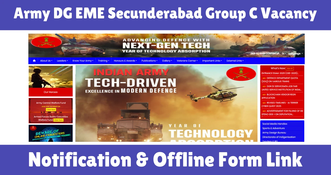 Army DG EME Secunderabad Group C Vacancy 2025