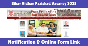 Bihar Vidhan Parishad Vacancy 2025
