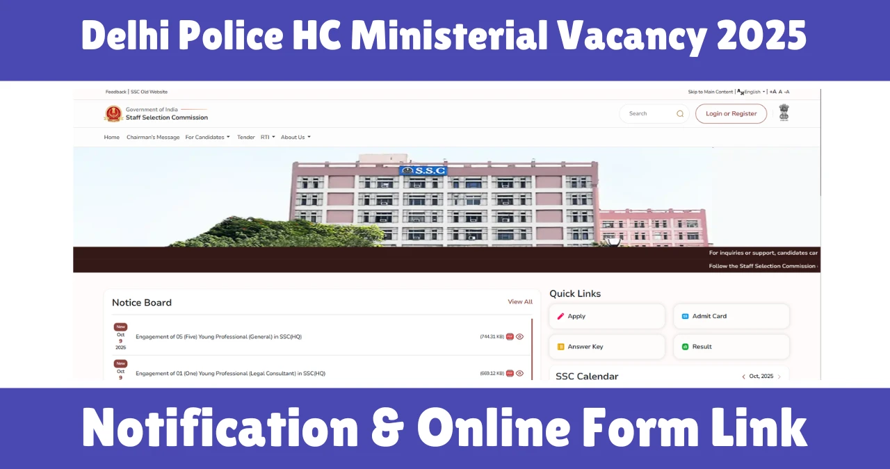 Delhi Police HC Ministerial Vacancy 2025
