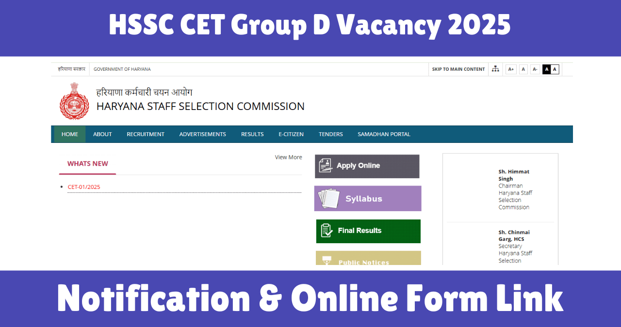 HSSC CET Group D Vacancy 2025
