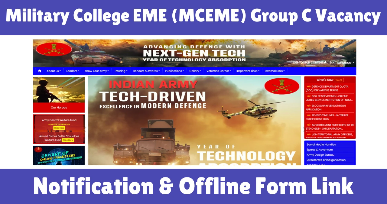 Military College EME (MCEME) Group C Vacancy 2025