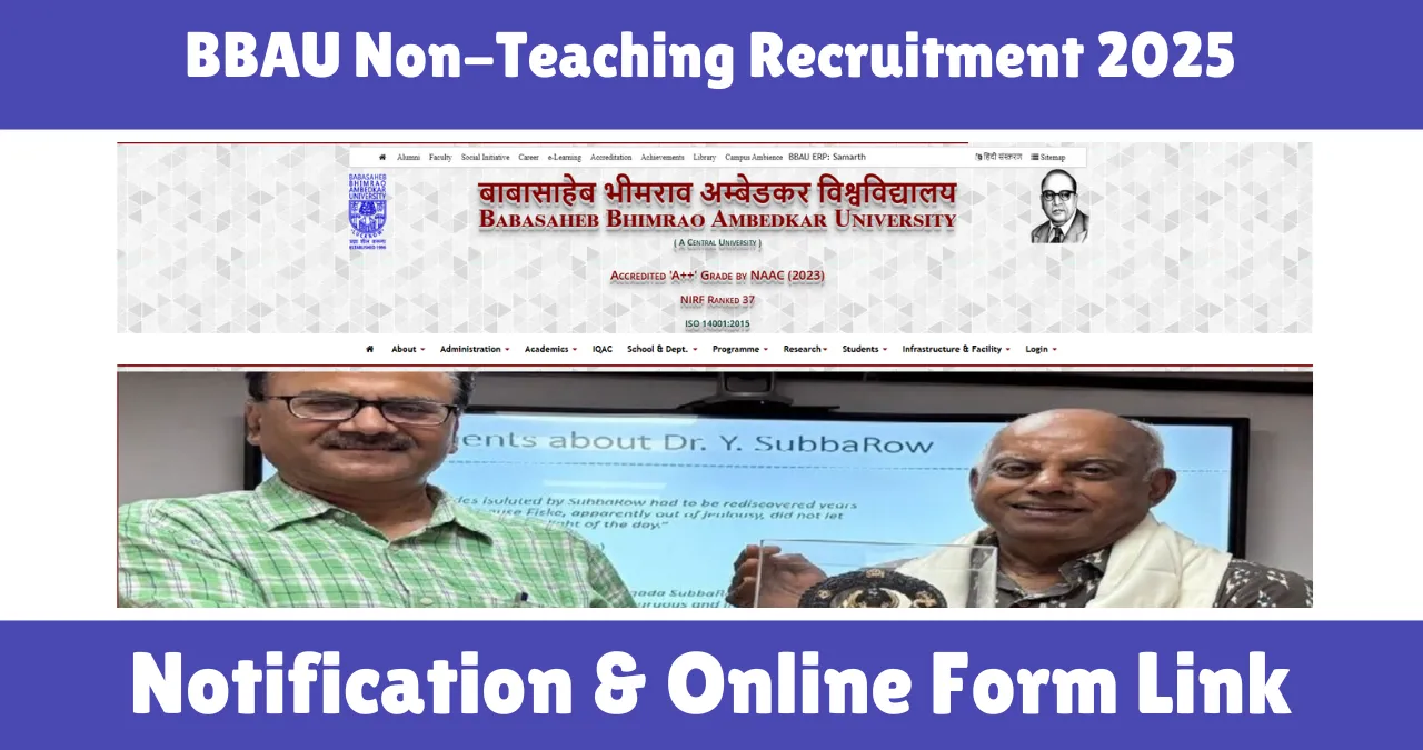 BBAU Non-Teaching Recruitment 2025