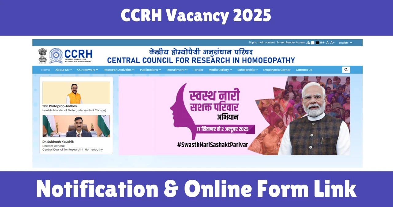 CCRH Vacancy 2025