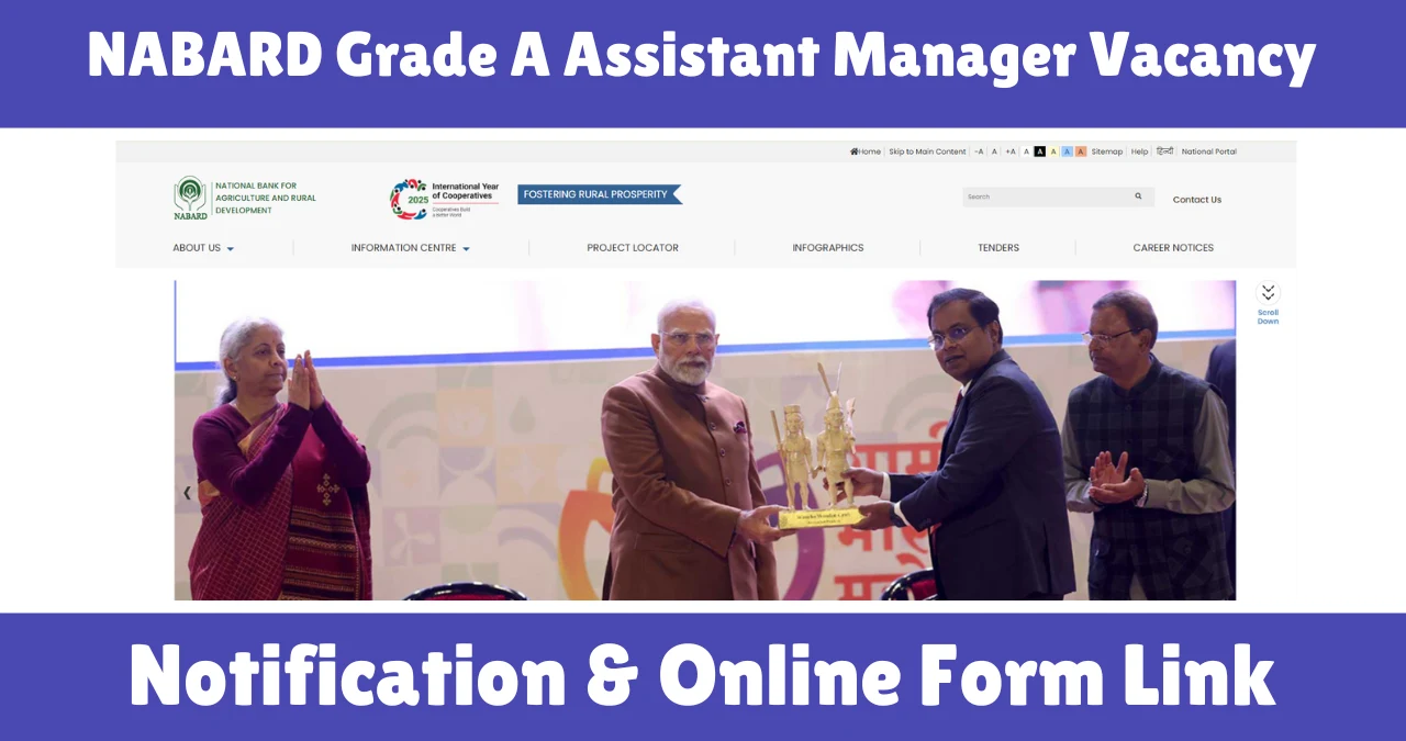 NABARD Grade A Assistant Manager Vacancy 2025