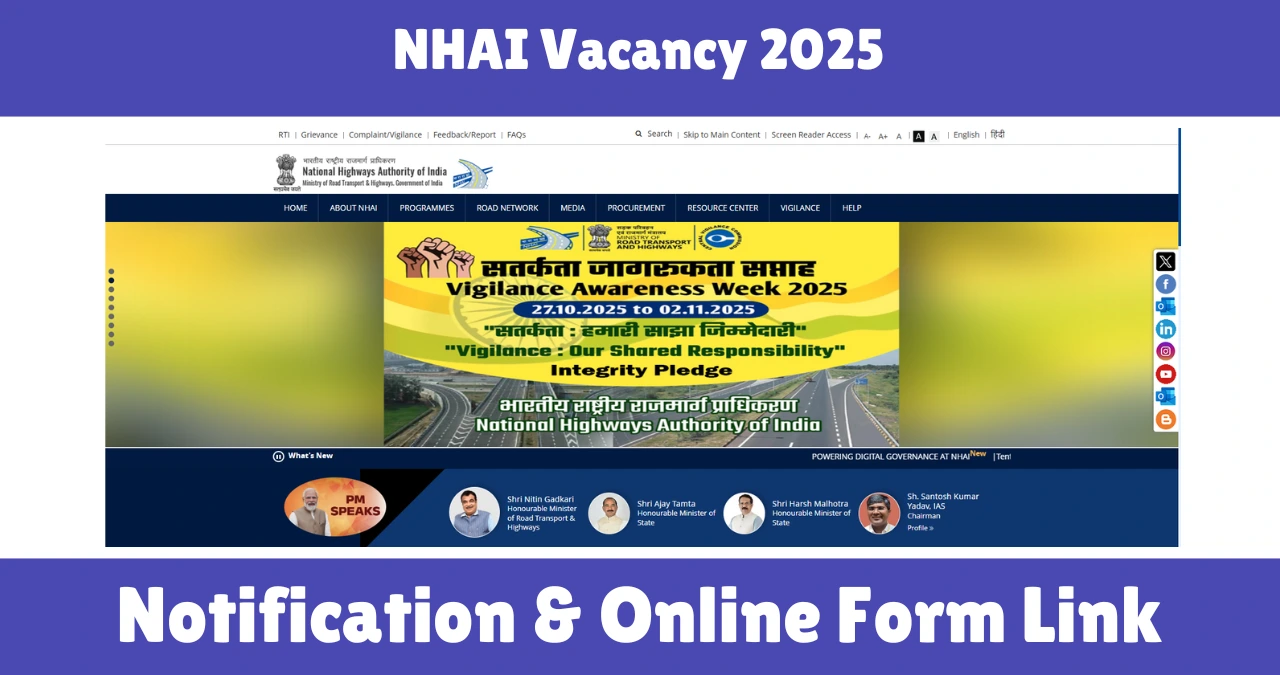 NHAI Vacancy 2025