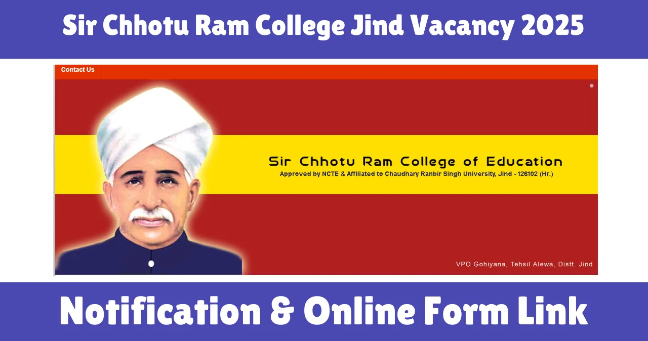 Sir Chhotu Ram College Jind Vacancy 2025