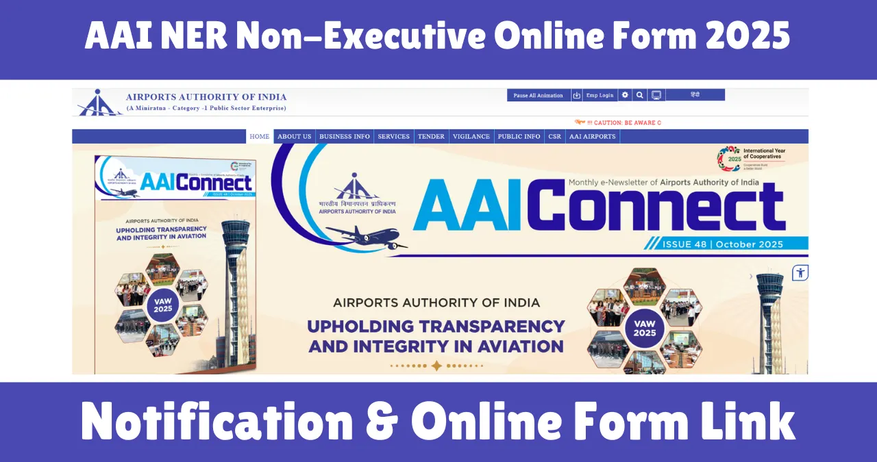 AAI NER Non-Executive Online Form 2025