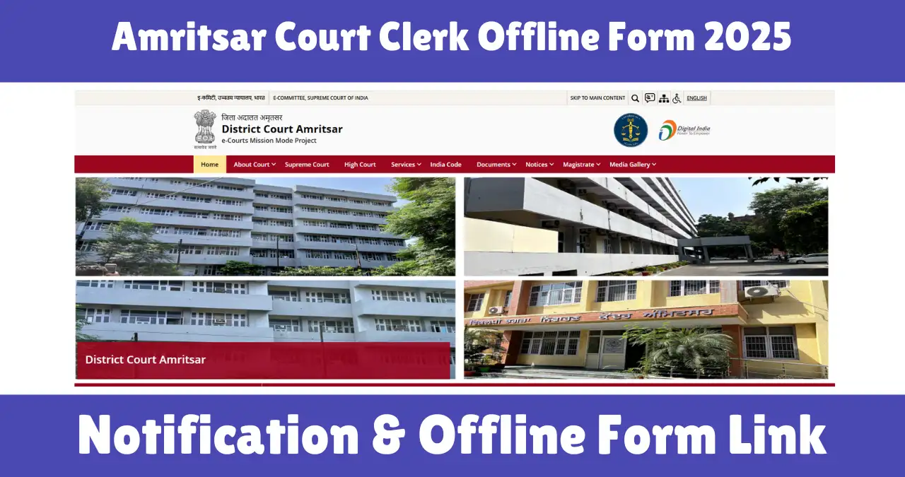 Amritsar Court Clerk Offline Form 2025