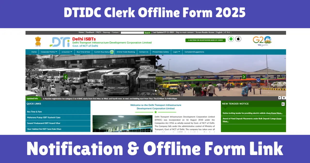 DTIDC Clerk Offline Form 2025