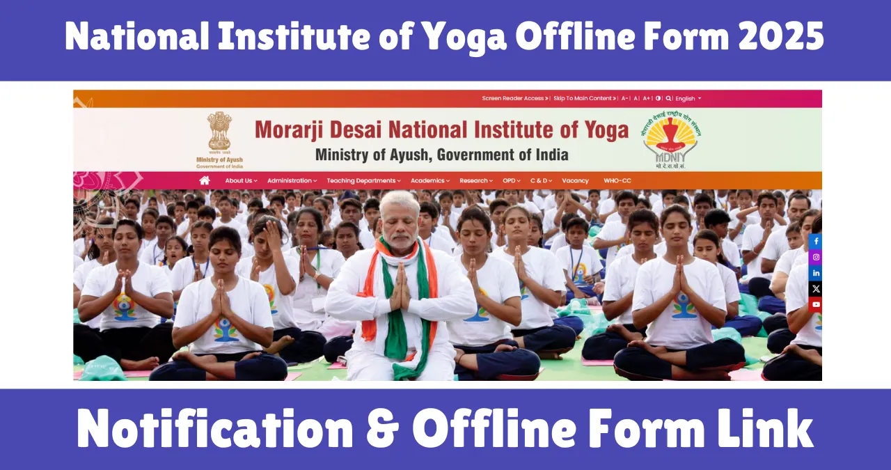 National Institute of Yoga Offline Form 2025